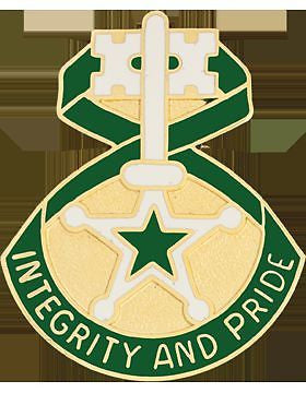 0607 Military Police Bn Unit Crest (Integrity And Pride)