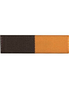 Ribbon (U-R232) Brown and Gold #781