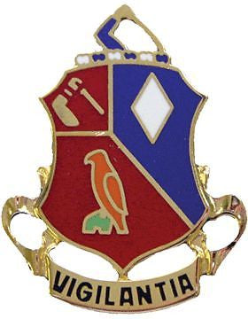 0241 Field Artillery Unit Crest (Vigilantia)