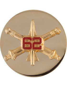 No-Shine (NS-RE-ADA -0062) 62nd Air Defense Artillery Enlisted (Pair)