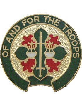 0210 Military Police Bn Unit Crest (Of And For The Troops)