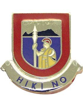 0487 Field Artillery Unit Crest (Hiki No)
