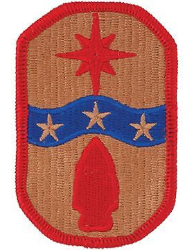 0371 Sustainment Brigade Full Color Patch (P-0371A-F)