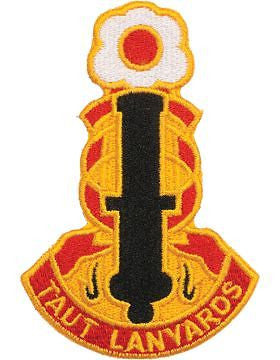 N-DUI-0075E 75 Field Artillery Brigade "Taut Lanyards" Patch w/ Heat Seal 3 1/2"