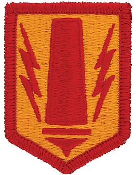 0041 Field Artillery Brigade Full Color Patch (P-0041A-F)