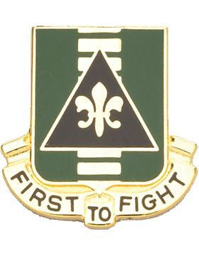 0156 Armor Unit Crest (First To Fight)