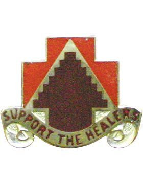 0226 Medical Bn Unit Crest (Support The Healers)