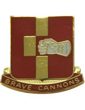 0092 Field Artillery Unit Crest (Brave Cannons)