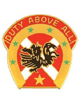 0151 Field Artillery Bde Unit Crest (Duty Above All)
