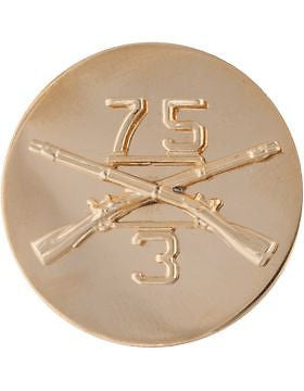 No-Shine (NS-RE-INF-0075-03) 3-75th Infantry Enlisted 75(Top) 3(Btm) (Pair)