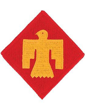 0045 Infantry Brigade Full Color Patch (P-0045A-F)