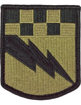 0525 Battlefield Surveillance Bde Scorpion Patch with Fastener (PMV-0525A)