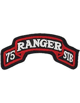 0075 Ranger Special Troop Battalion Full Color Patch (P-0075G-F)