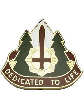 0047 Combat Support Hospital Unit Crest (Dedicated To Life)