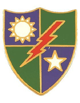 0075 Infantry Unit Crest (No Motto)