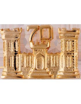 No-Shine (NS-OR-ENG-0070) 70th Engineer Officer  70 (Top) (Pair)