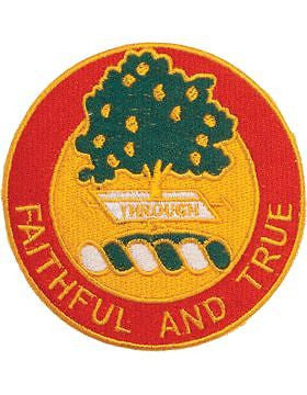 N-DUI-0005 5 Field Artillery "Faithful And True" Patch with Heat Seal 3 1/2"