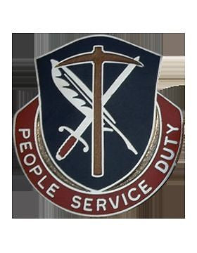 0049 Personnel Services Bn Unit Crest (People Service Duty)