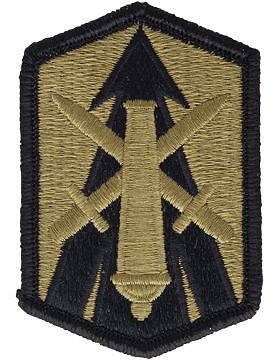 0214 Field Artillery Brigade Scorpion Patch with Fastener (PMV-0214A)