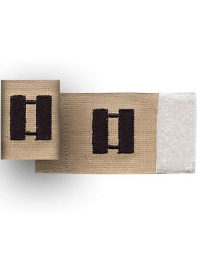 USAF Gortex Rank (403) Captain Desert (Black on Sand)