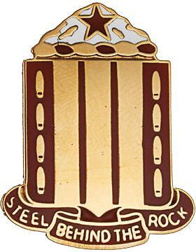 0038 Field Artillery Unit Crest (Steel The Rock)
