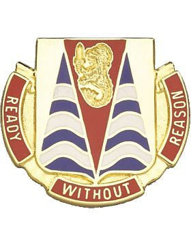 0152 Chemical Bn Unit Crest (Ready Without Reason)