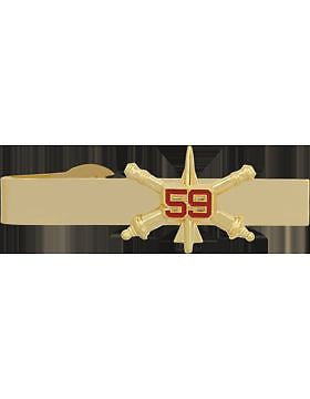 No-Shine (NS-TB-RO-ADA-059) 59th Air Defense Artillery BOS Officer Tie Bar