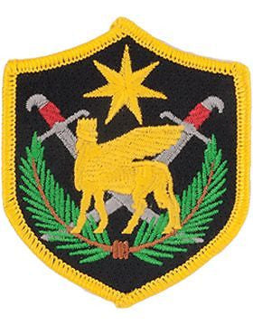 Multi-National Force Iraq Full Color Patch (P-MFIRAQ-F)