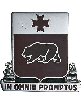0201 Support Bn Unit Crest (In Omnia Promptus)