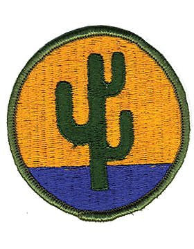 0103 Sustainment Command Full Color Patch (P-0103B-F)