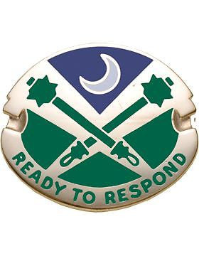 0051 Military Police Battalion Unit Crest (Ready To Respond)