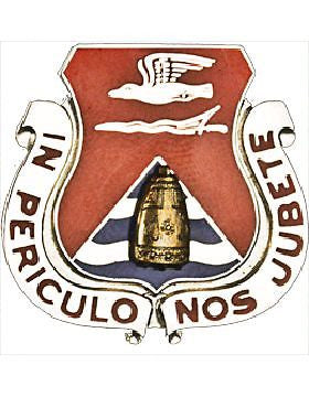 0031 Field Artillery Unit Crest (In Periculo Nos Jubete)