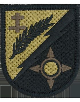 PMV-0162A 162 Infantry Bde Scorpion (A-1-974)