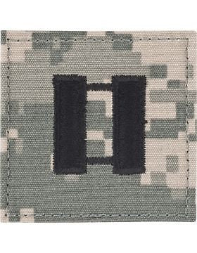 ACU Sew-on Rank (SVR-118) Captain