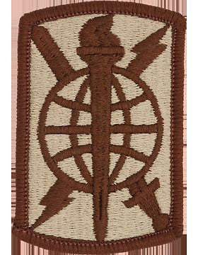 500 Military Intelligence Desert Patch