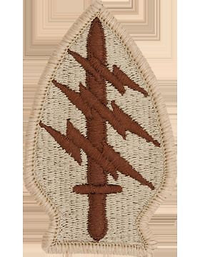 Special Forces Desert Patch