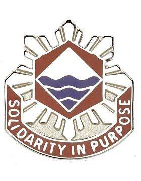 0115 Engineer Group Unit Crest (Solidarity In Purpose)