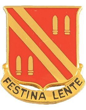 0042 Field Artillery Battalion Unit Crest (Festina Lente)