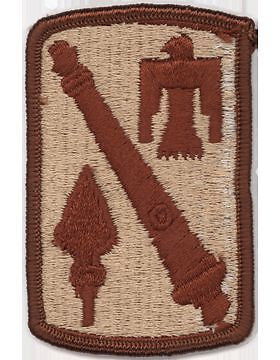 45 Field Artillery Brigade Desert Patch