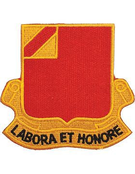 N-DUI-0022 22 Field Artillery "Labore Et Honore" Patch with Heat Seal 3 1/2"
