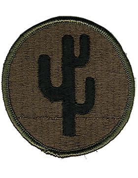 103 Sustainment Command Subdued Patch