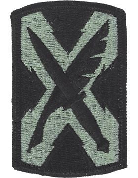 0300 Military Intelligence Brigade ACU Patch with Fastener (PV-0300A)