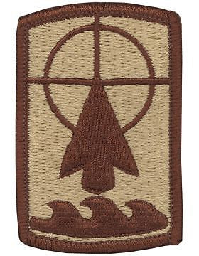 57 Field Artillery Brigade Desert Patch