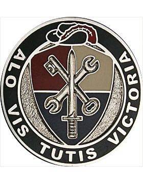 0055 Sustainment Brigade Unit Crest (Alo Vis Tutis Victoria)