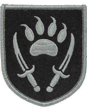 CMB Security Transportation Command ACU Patch with Fastener (PV-CMBST/O)