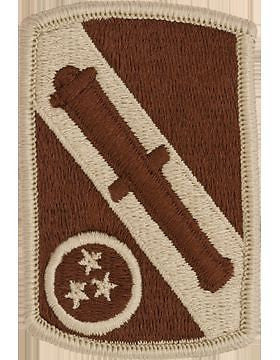 196 Field Artillery Brigade Desert Patch