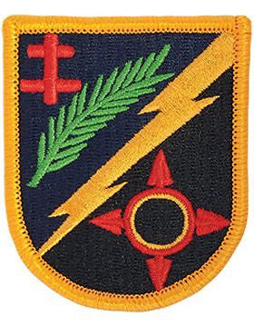 P-0162A-F, 162 Infantry Bde Full Color (A-1-974)