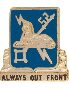 No-Shine (NS-TR109) Military Intelligence Regiment Tie Tac