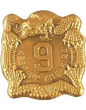 0009 Infantry Unit Crest (Keep Up The Fire)