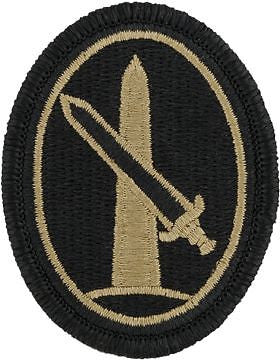 Military District Of Washington Scorpion Patch with Fastener (PMV-MIDIS)